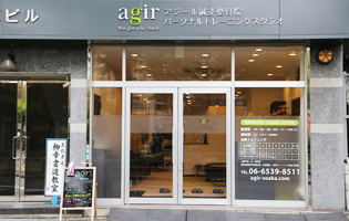 ビル外観